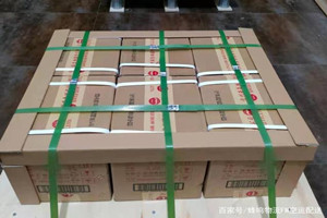 敦煌机场快运酒水【机场货运当天
